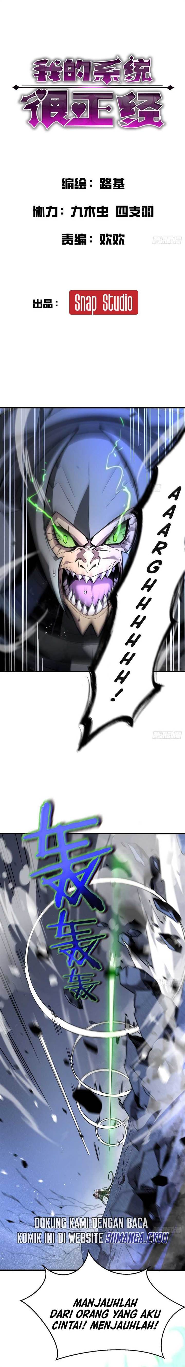 image-komik-my-system-is-very-serious-chapter-2-1/27