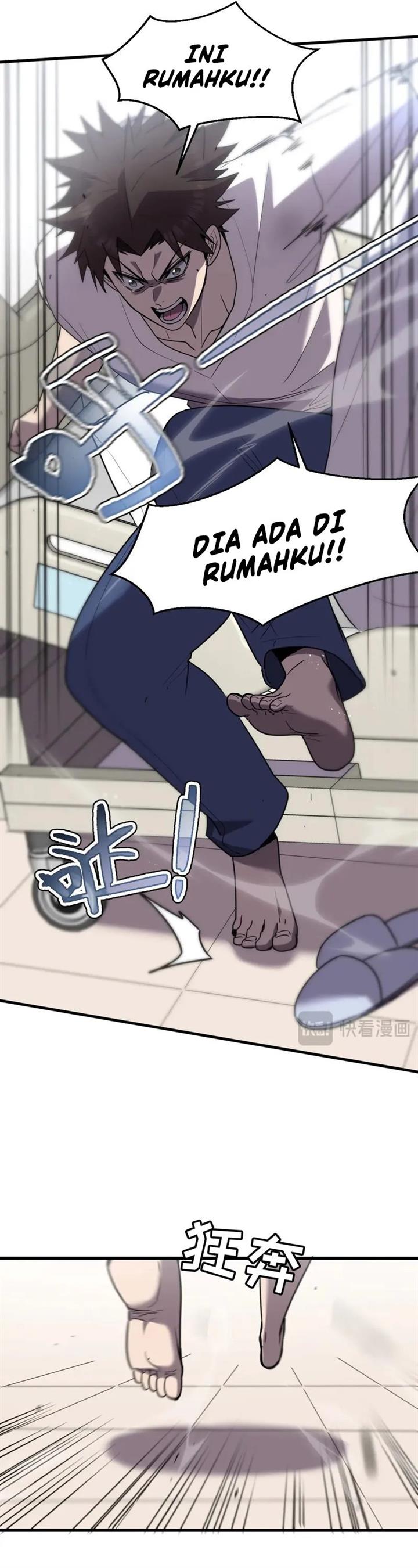 image-komik-my-system-is-very-serious-chapter-21-34/42