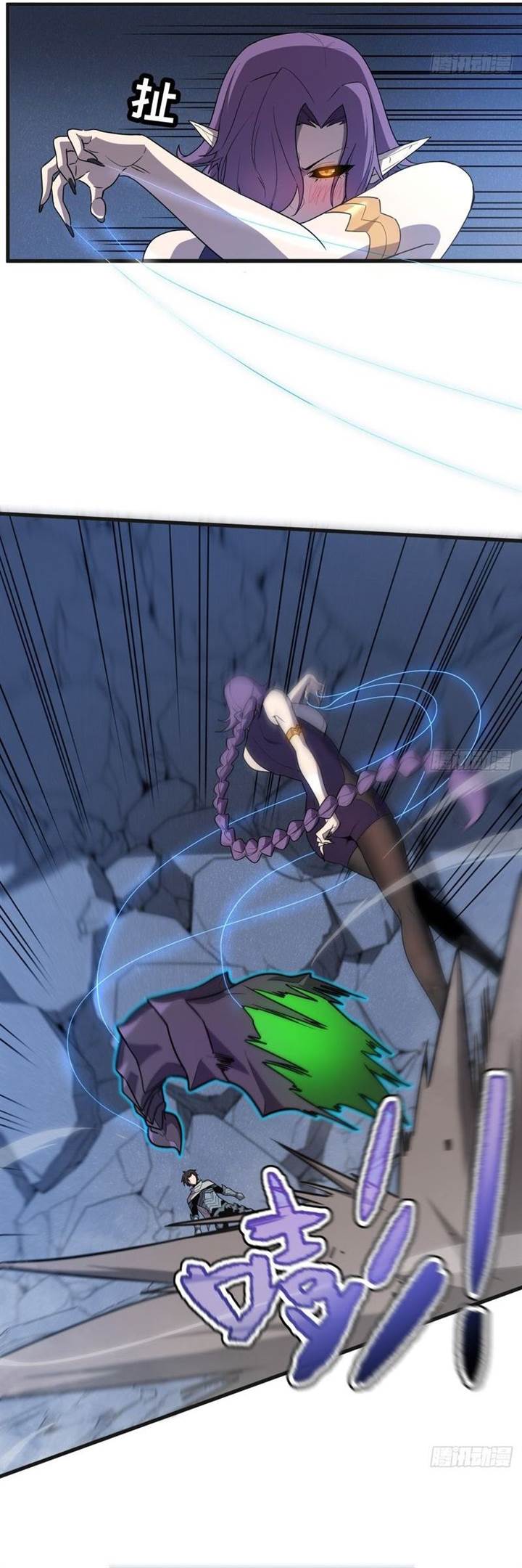 image-komik-my-system-is-very-serious-chapter-7-4/28