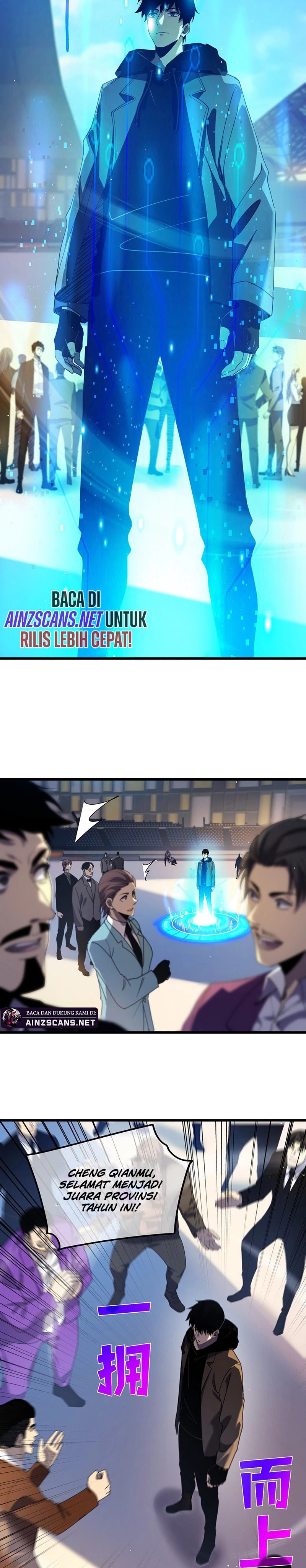 image-komik-my-unbeatable-passive-skill-lets-me-deal-massive-damage-chapter-27-2/17