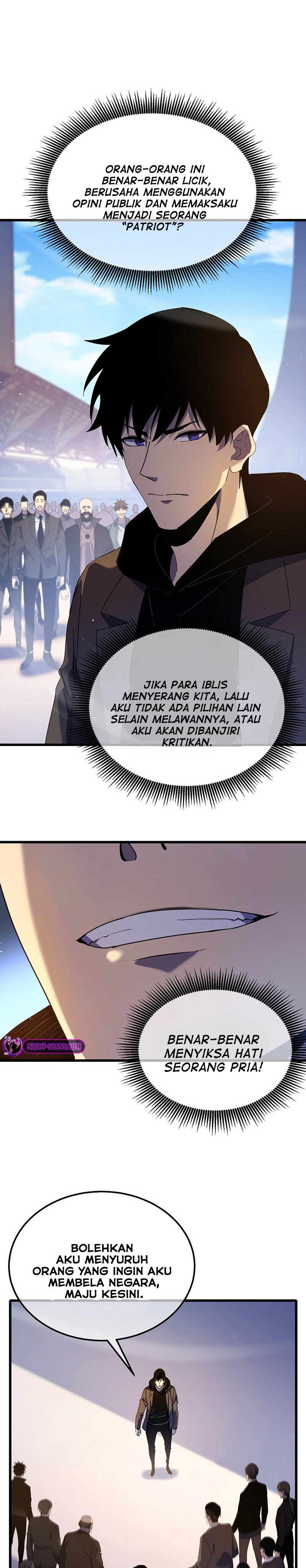 image-komik-my-unbeatable-passive-skill-lets-me-deal-massive-damage-chapter-27-4/17