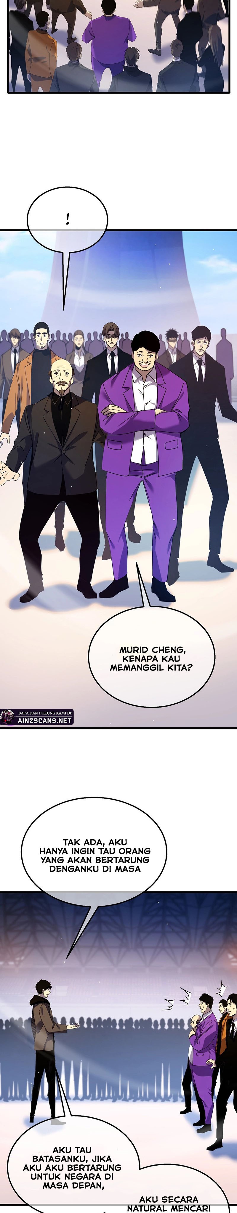 image-komik-my-unbeatable-passive-skill-lets-me-deal-massive-damage-chapter-27-5/17