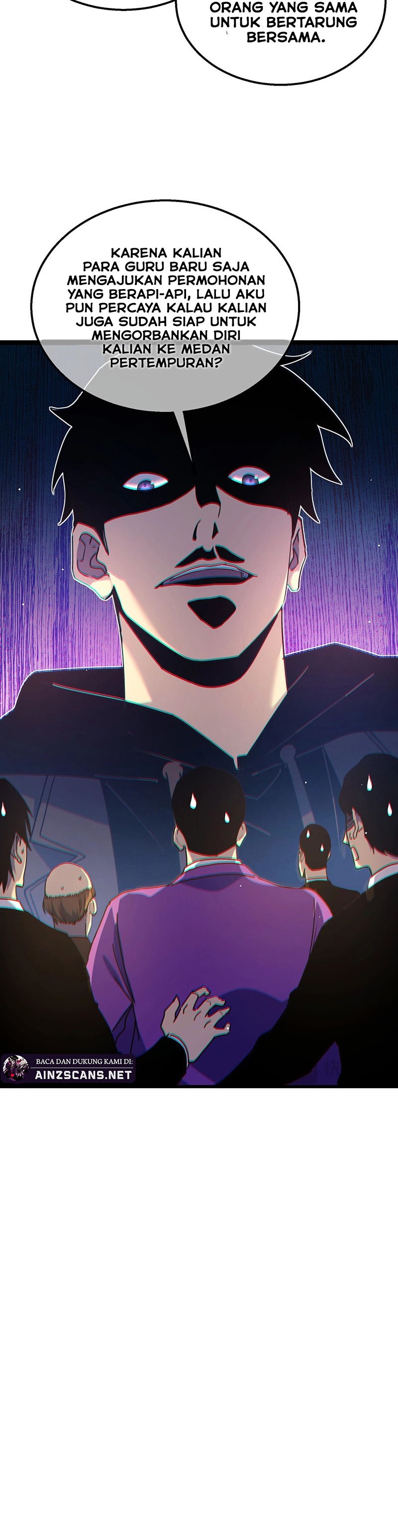 image-komik-my-unbeatable-passive-skill-lets-me-deal-massive-damage-chapter-27-6/17