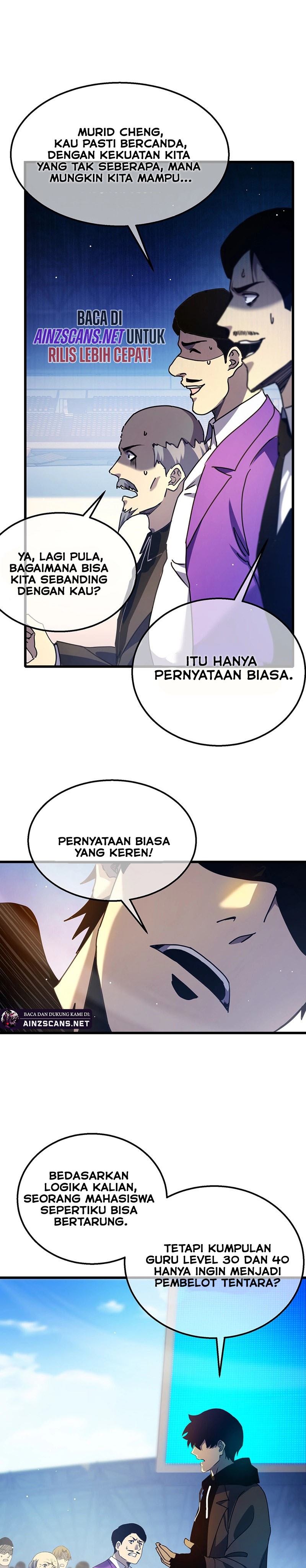 image-komik-my-unbeatable-passive-skill-lets-me-deal-massive-damage-chapter-27-7/17