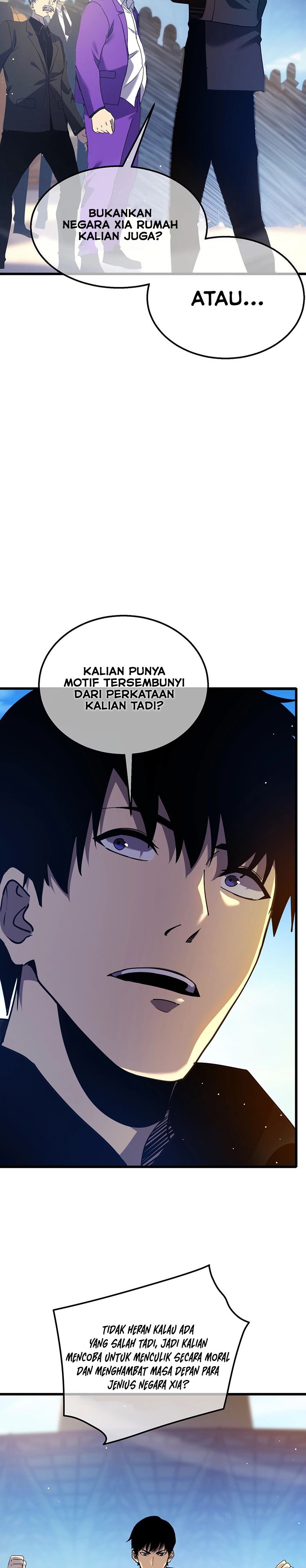 image-komik-my-unbeatable-passive-skill-lets-me-deal-massive-damage-chapter-27-8/17