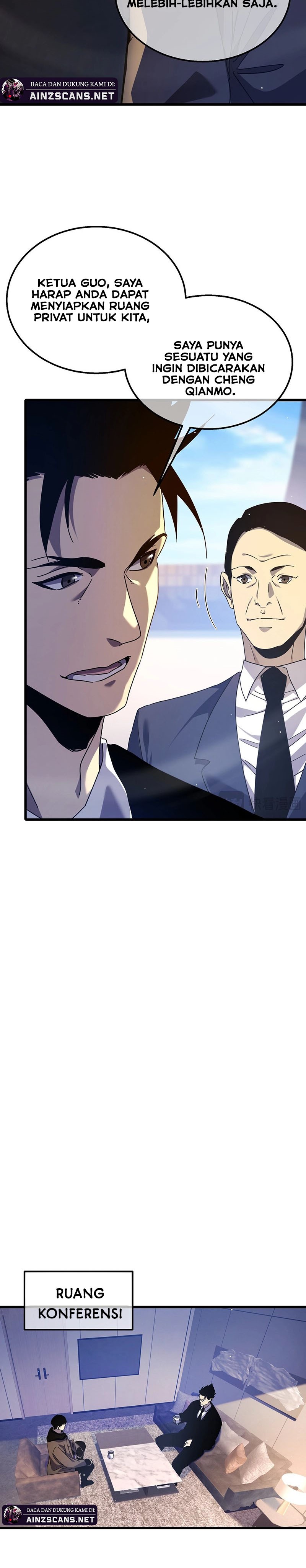 image-komik-my-unbeatable-passive-skill-lets-me-deal-massive-damage-chapter-27-11/17