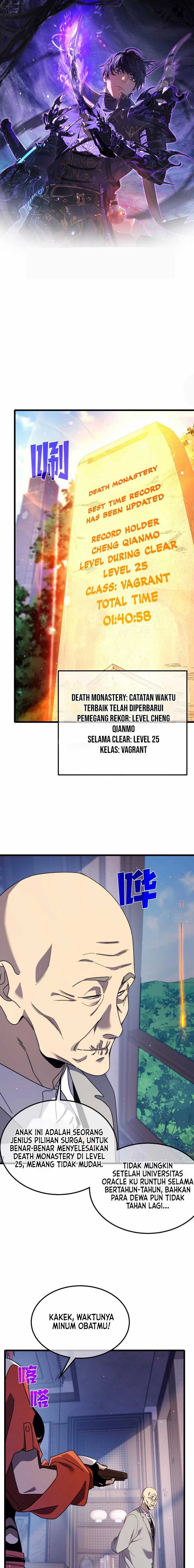 image-komik-my-unbeatable-passive-skill-lets-me-deal-massive-damage-chapter-37-1/17