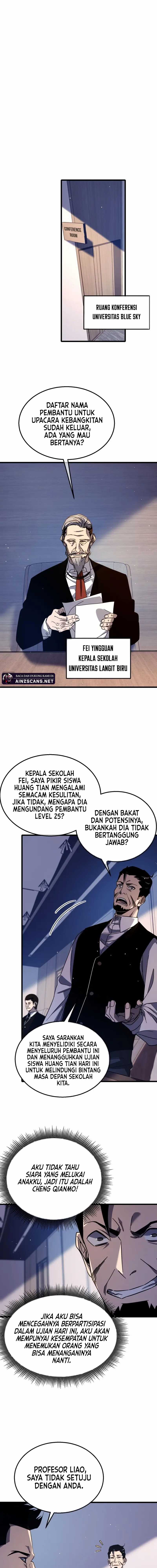 image-komik-my-unbeatable-passive-skill-lets-me-deal-massive-damage-chapter-40-7/19
