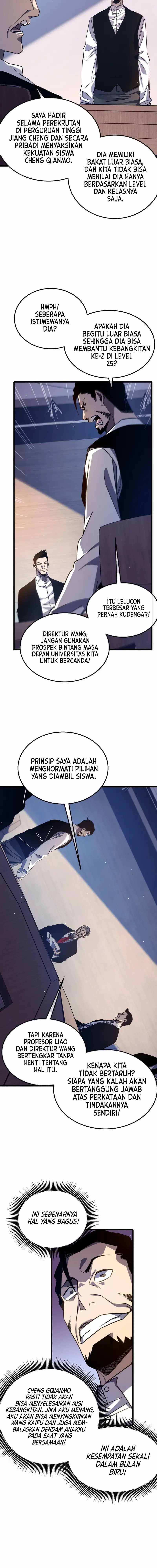 image-komik-my-unbeatable-passive-skill-lets-me-deal-massive-damage-chapter-40-8/19