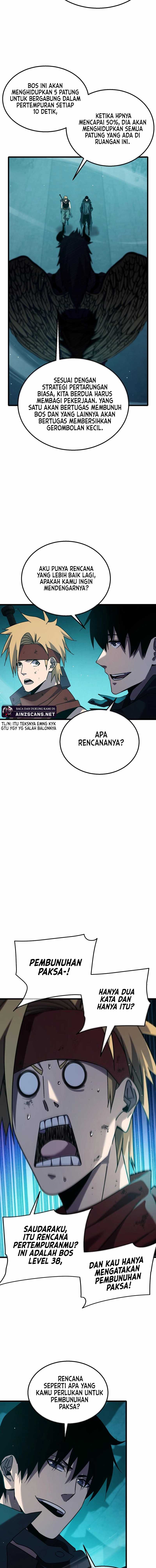 image-komik-my-unbeatable-passive-skill-lets-me-deal-massive-damage-chapter-42-10/21