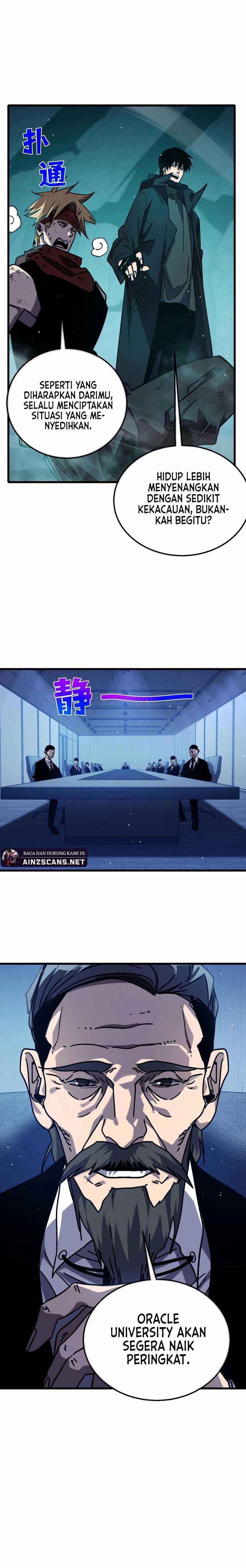 image-komik-my-unbeatable-passive-skill-lets-me-deal-massive-damage-chapter-42-17/21