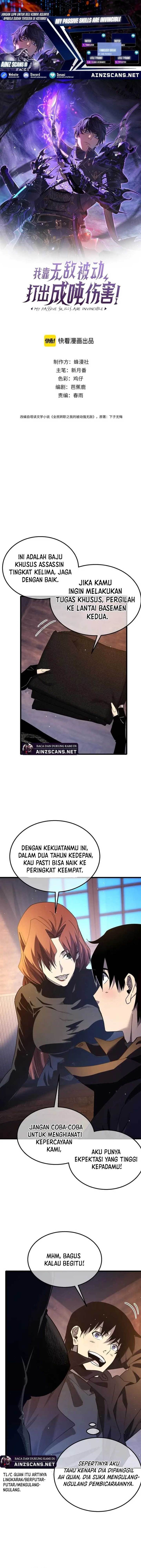 image-komik-my-unbeatable-passive-skill-lets-me-deal-massive-damage-chapter-47-0/14