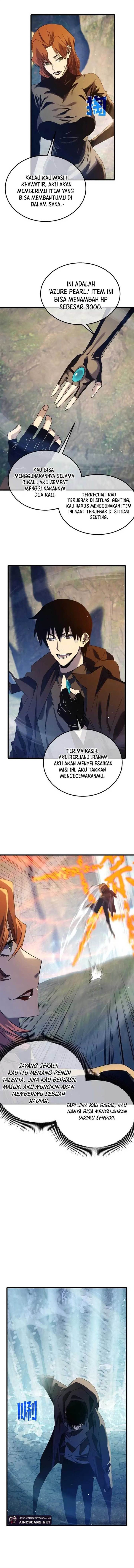 image-komik-my-unbeatable-passive-skill-lets-me-deal-massive-damage-chapter-47-4/14