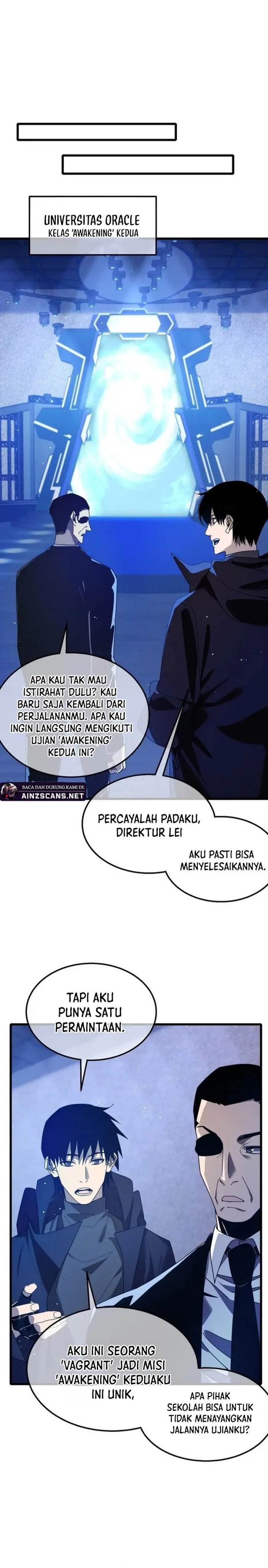 image-komik-my-unbeatable-passive-skill-lets-me-deal-massive-damage-chapter-49-5/27