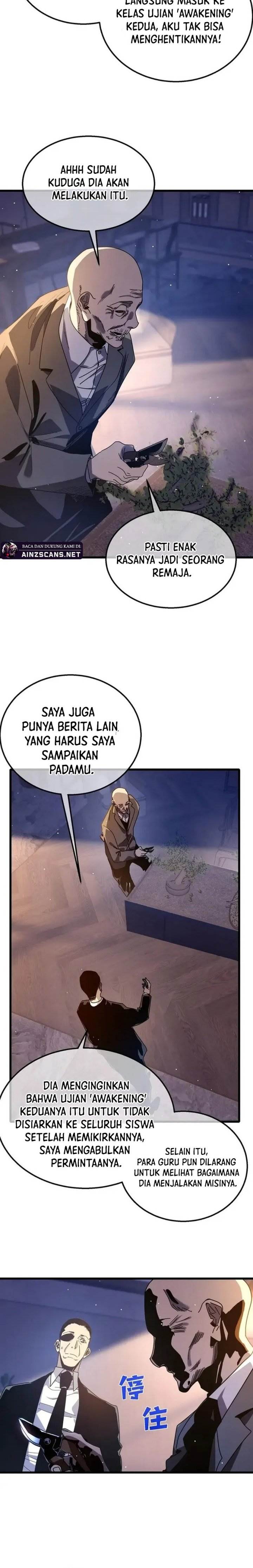 image-komik-my-unbeatable-passive-skill-lets-me-deal-massive-damage-chapter-49-8/27