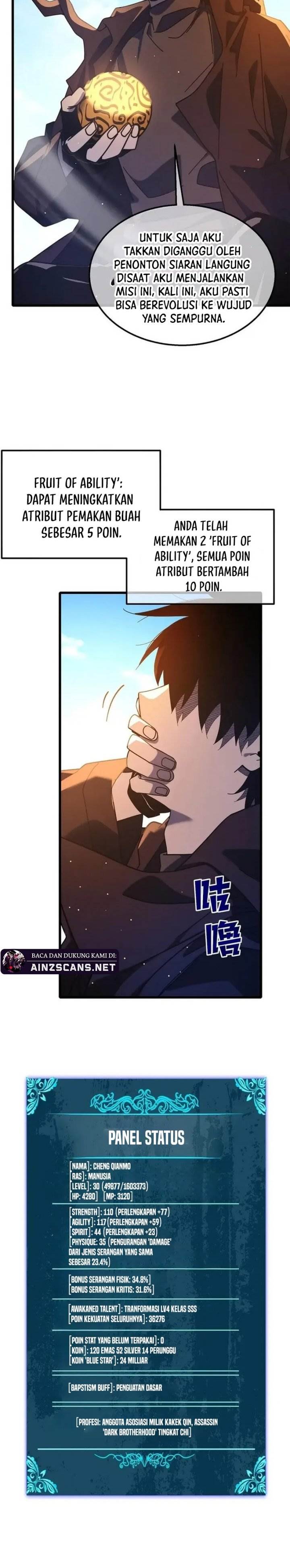 image-komik-my-unbeatable-passive-skill-lets-me-deal-massive-damage-chapter-49-13/27