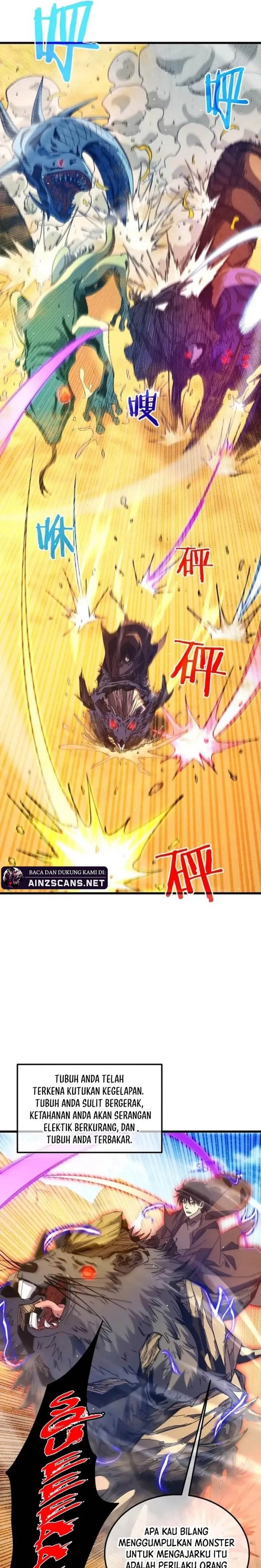 image-komik-my-unbeatable-passive-skill-lets-me-deal-massive-damage-chapter-49-15/27