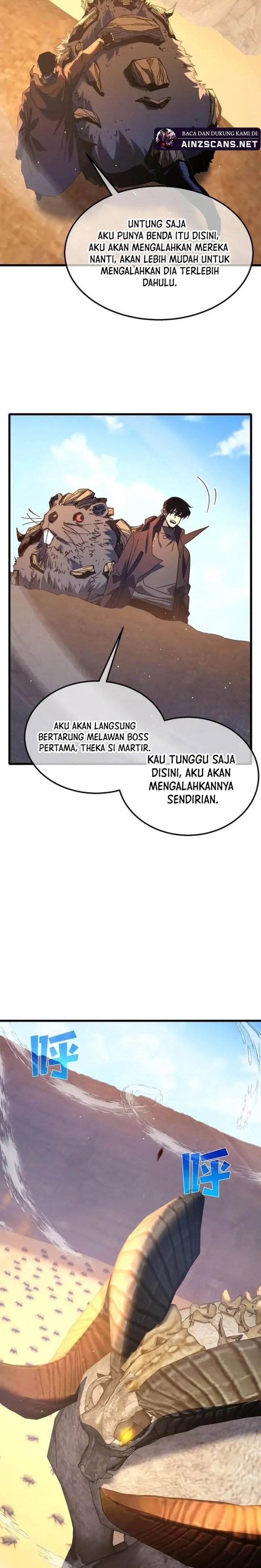 image-komik-my-unbeatable-passive-skill-lets-me-deal-massive-damage-chapter-49-19/27