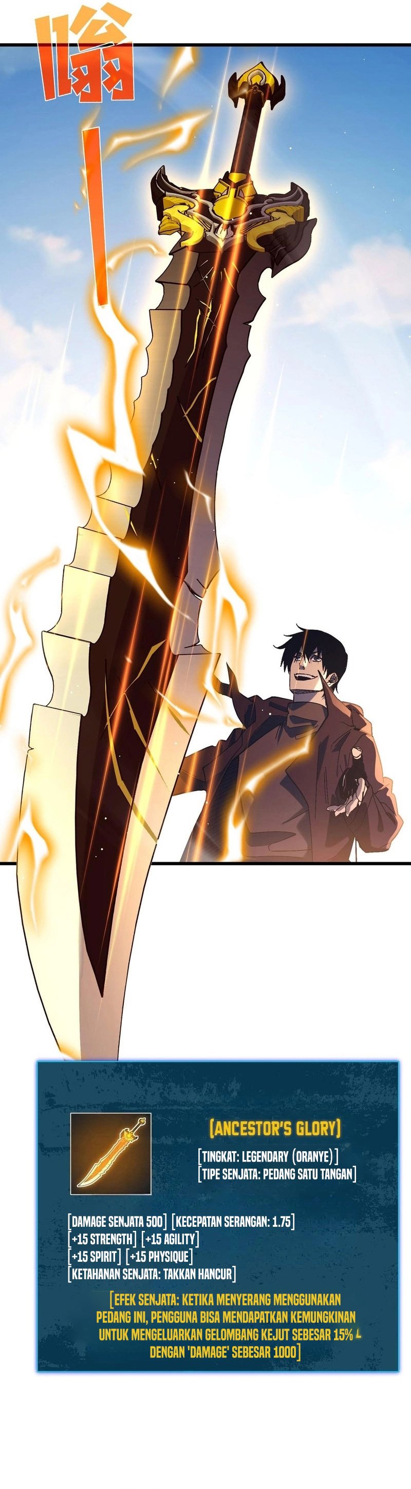 image-komik-my-unbeatable-passive-skill-lets-me-deal-massive-damage-chapter-50-9/21