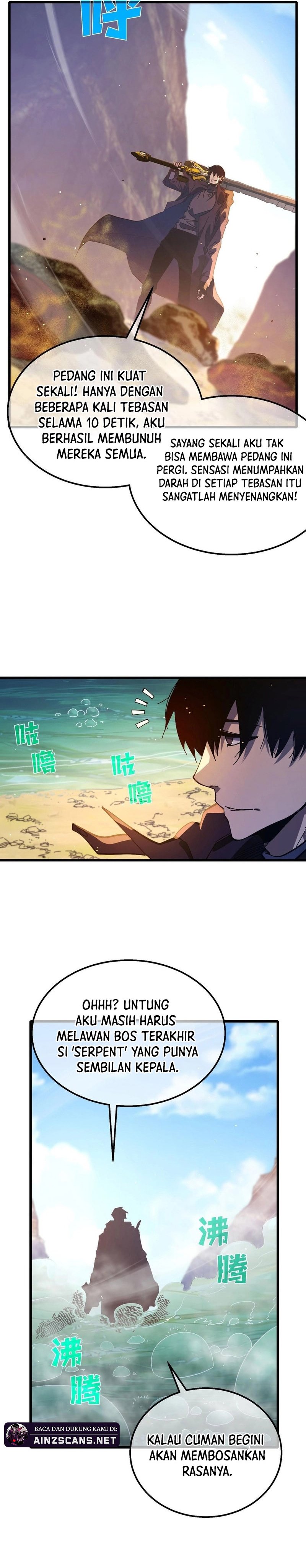 image-komik-my-unbeatable-passive-skill-lets-me-deal-massive-damage-chapter-50-14/21