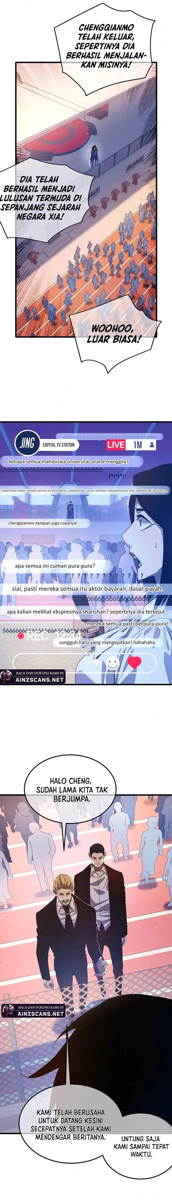 image-komik-my-unbeatable-passive-skill-lets-me-deal-massive-damage-chapter-52-1/20