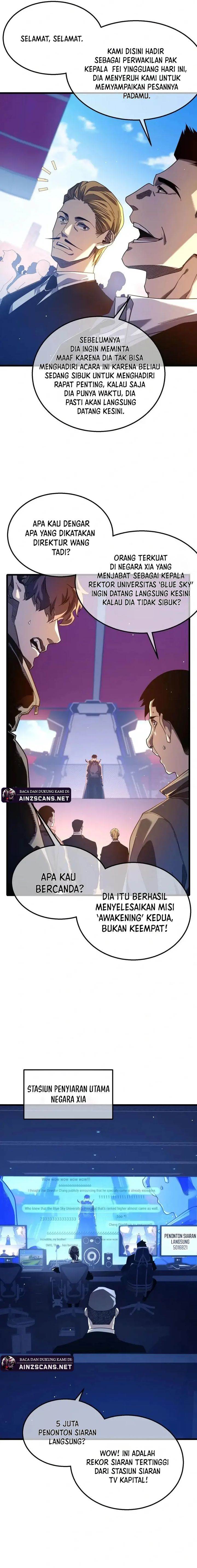 image-komik-my-unbeatable-passive-skill-lets-me-deal-massive-damage-chapter-52-2/20