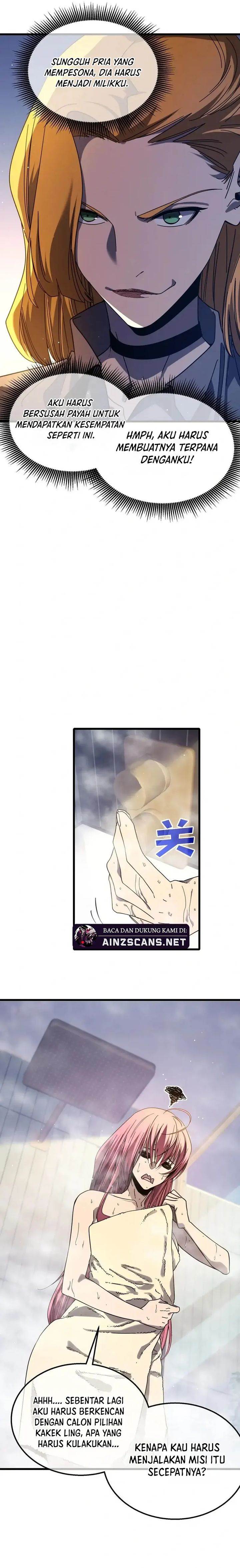 image-komik-my-unbeatable-passive-skill-lets-me-deal-massive-damage-chapter-52-9/20