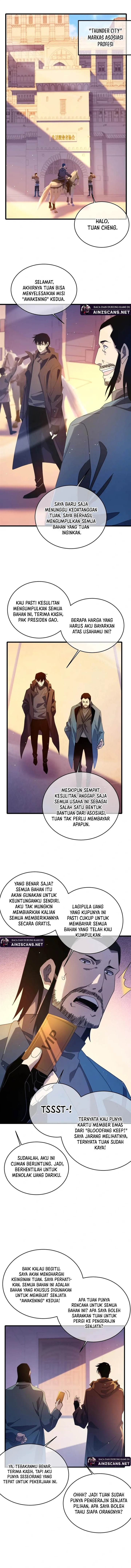 image-komik-my-unbeatable-passive-skill-lets-me-deal-massive-damage-chapter-61-2/12