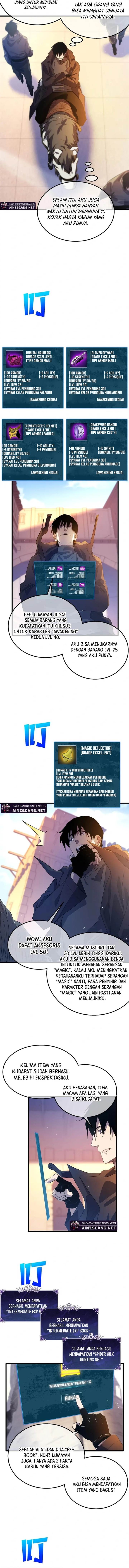 image-komik-my-unbeatable-passive-skill-lets-me-deal-massive-damage-chapter-61-4/12