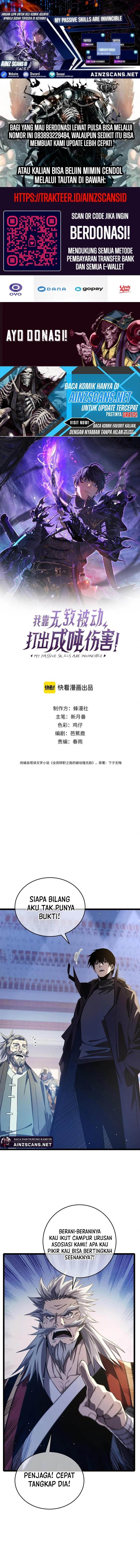 image-komik-my-unbeatable-passive-skill-lets-me-deal-massive-damage-chapter-68-0/17