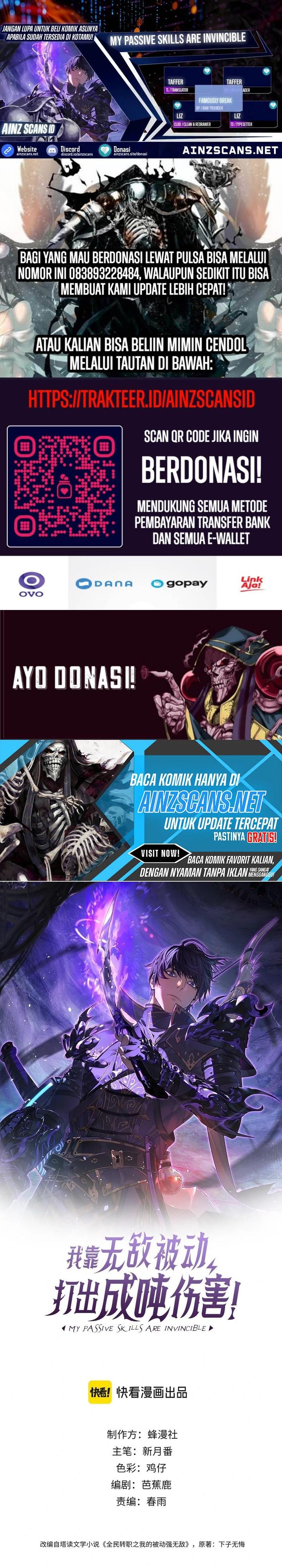 image-komik-my-unbeatable-passive-skill-lets-me-deal-massive-damage-chapter-70-0/35