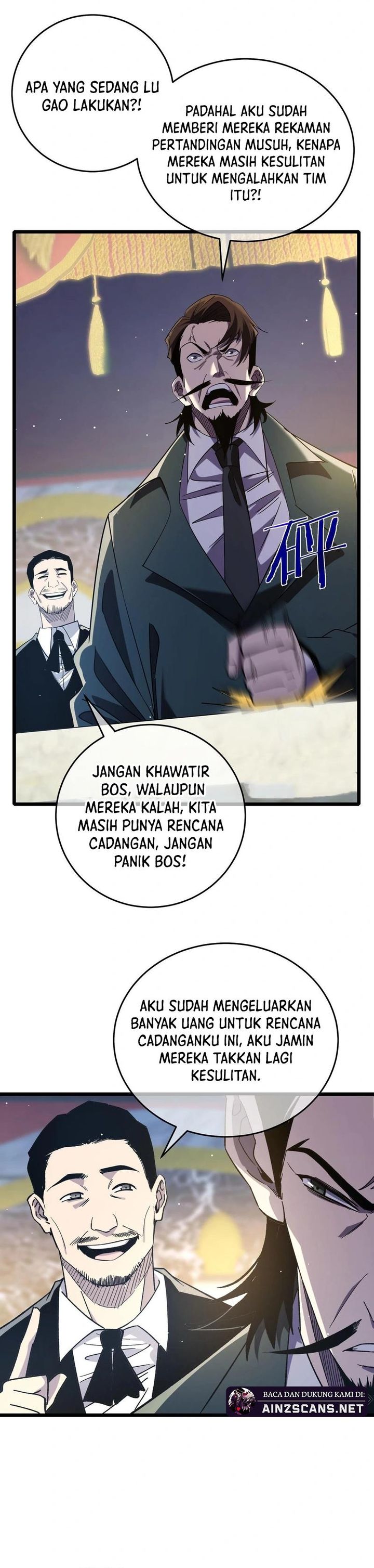 image-komik-my-unbeatable-passive-skill-lets-me-deal-massive-damage-chapter-70-3/35