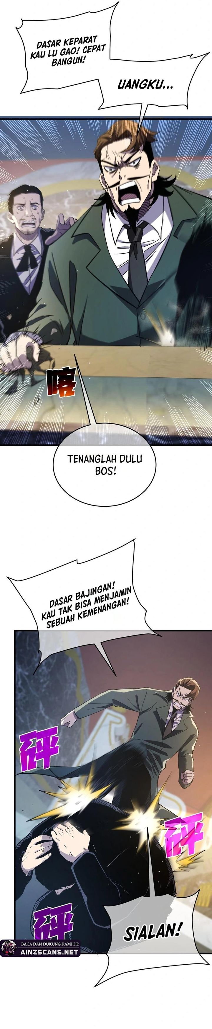 image-komik-my-unbeatable-passive-skill-lets-me-deal-massive-damage-chapter-70-18/35
