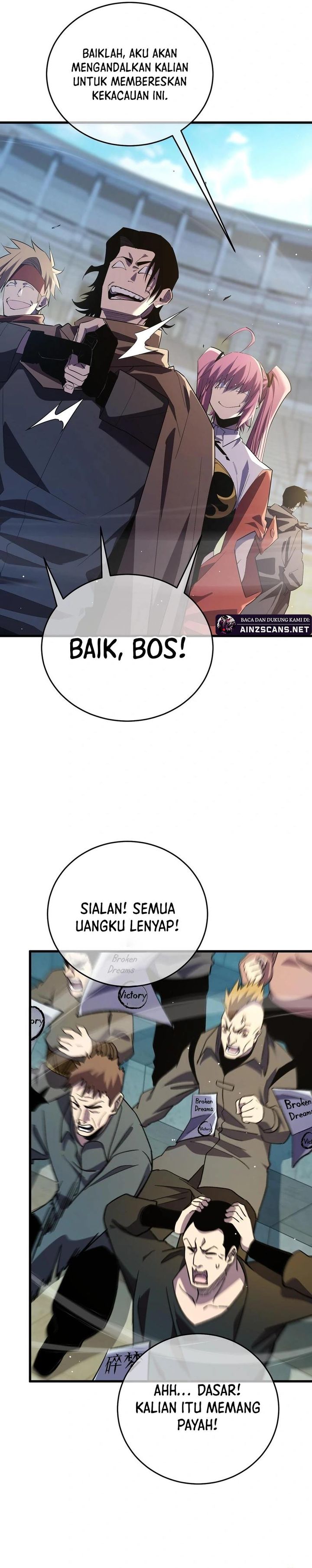 image-komik-my-unbeatable-passive-skill-lets-me-deal-massive-damage-chapter-70-19/35