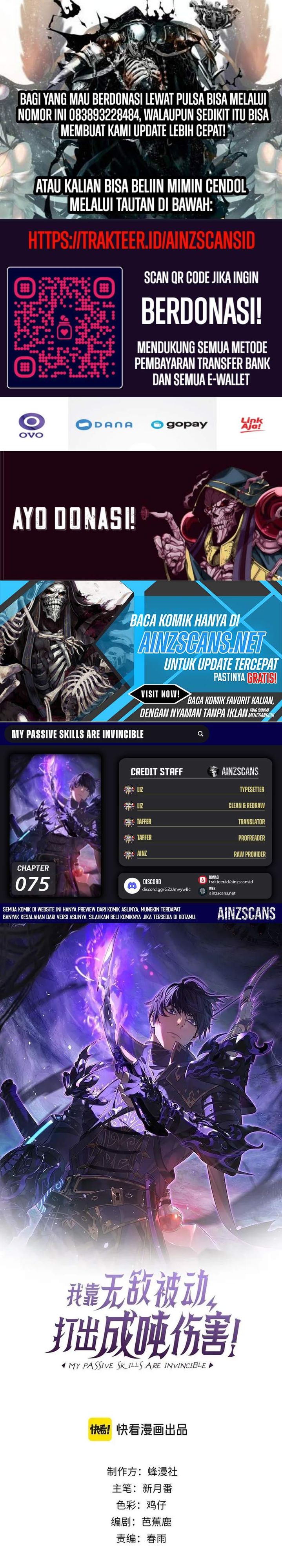 image-komik-my-unbeatable-passive-skill-lets-me-deal-massive-damage-chapter-75-0/35