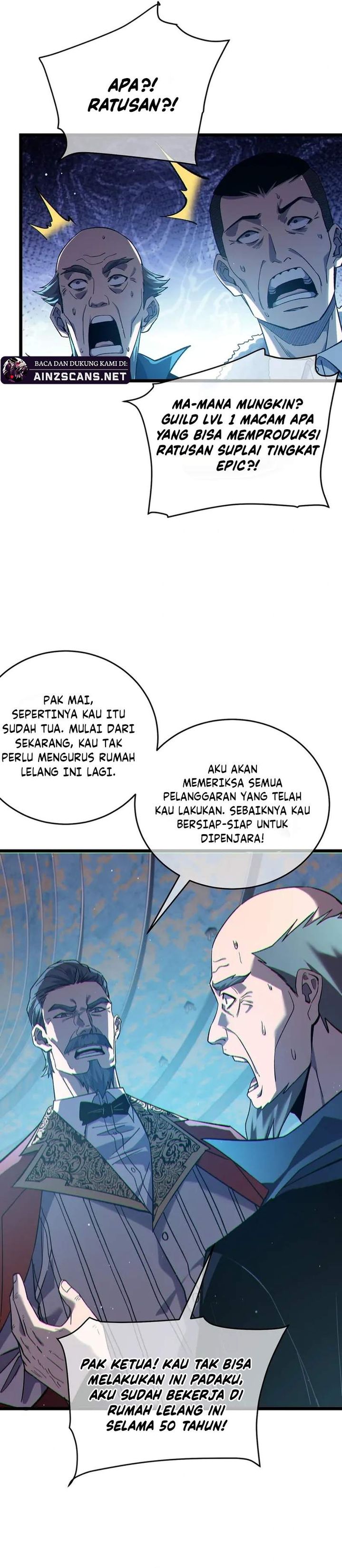 image-komik-my-unbeatable-passive-skill-lets-me-deal-massive-damage-chapter-75-6/35