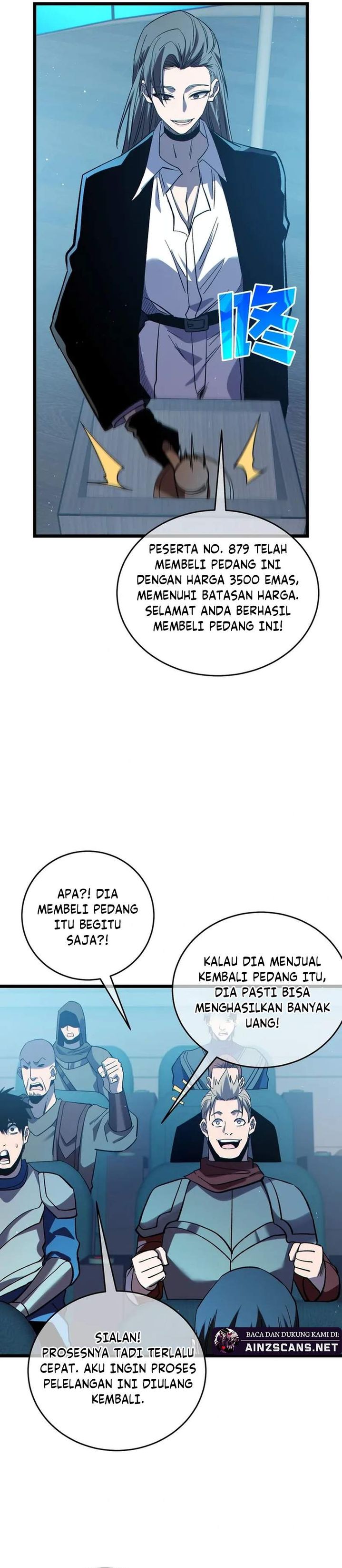 image-komik-my-unbeatable-passive-skill-lets-me-deal-massive-damage-chapter-75-11/35
