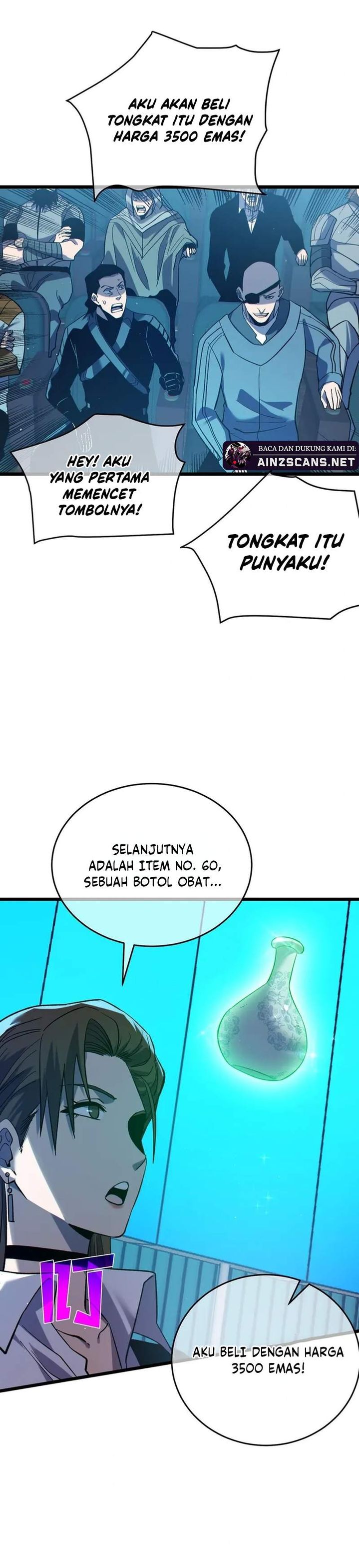 image-komik-my-unbeatable-passive-skill-lets-me-deal-massive-damage-chapter-75-13/35