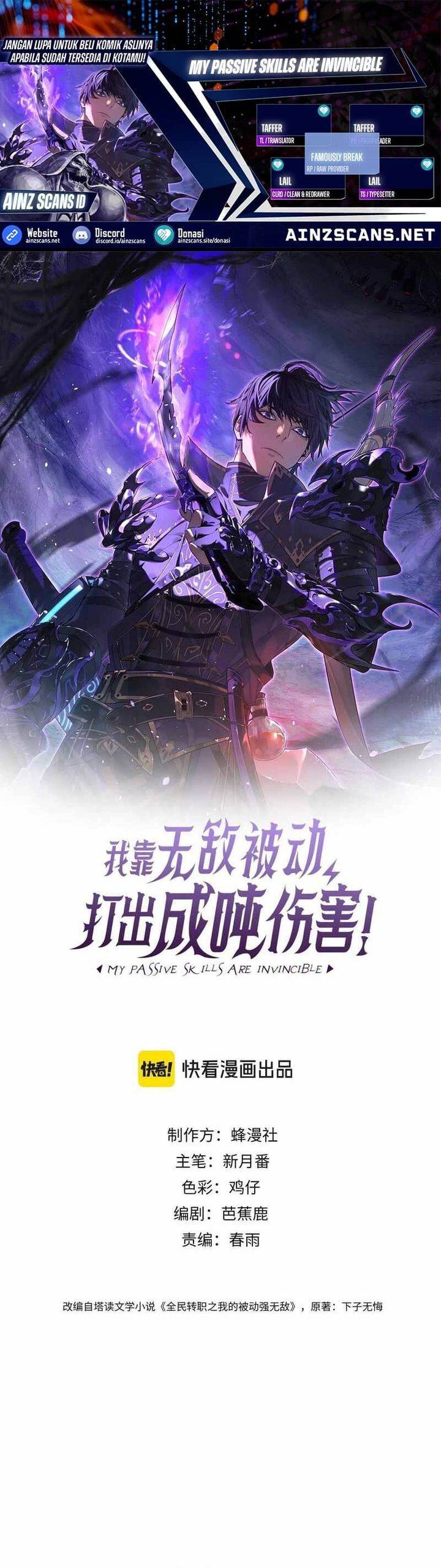 image-komik-my-unbeatable-passive-skill-lets-me-deal-massive-damage-chapter-79-0/37