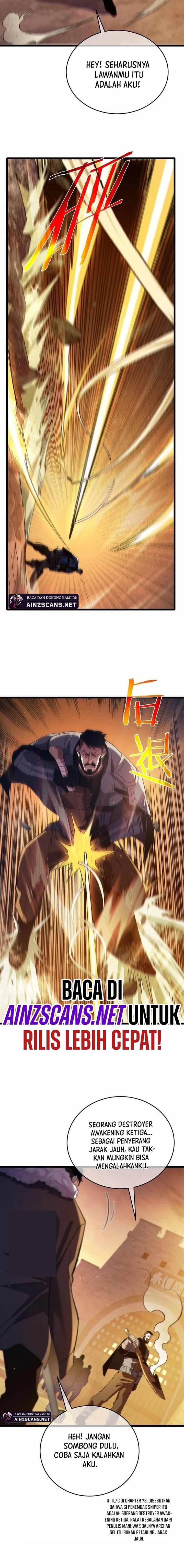 image-komik-my-unbeatable-passive-skill-lets-me-deal-massive-damage-chapter-80-7/20