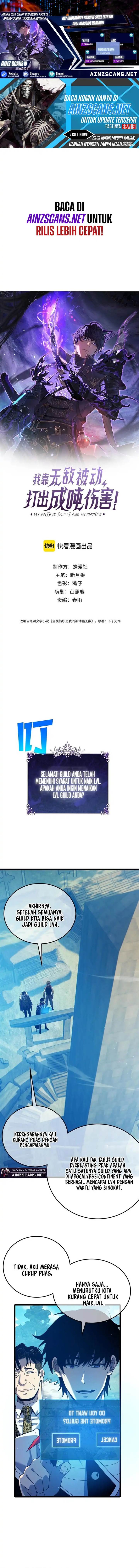 image-komik-my-unbeatable-passive-skill-lets-me-deal-massive-damage-chapter-87-0/15