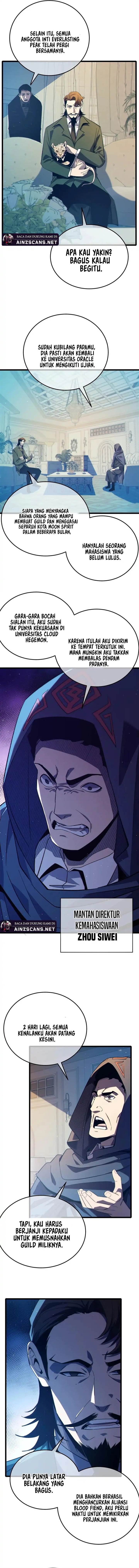 image-komik-my-unbeatable-passive-skill-lets-me-deal-massive-damage-chapter-87-9/15