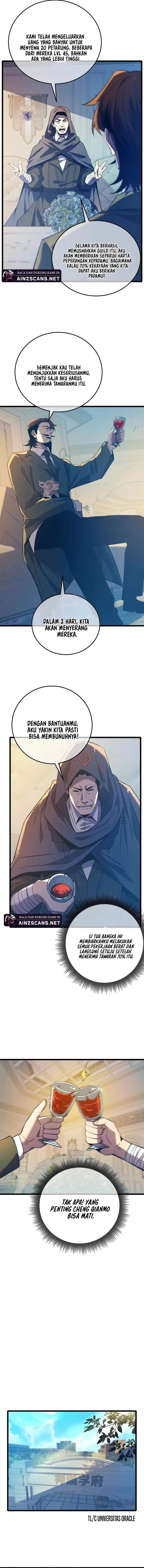 image-komik-my-unbeatable-passive-skill-lets-me-deal-massive-damage-chapter-87-10/15