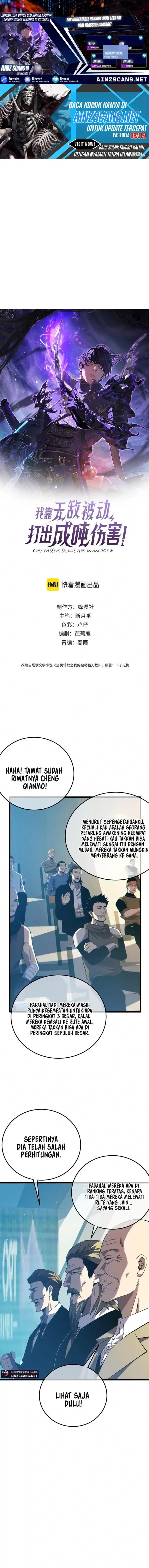 image-komik-my-unbeatable-passive-skill-lets-me-deal-massive-damage-chapter-92-0/15