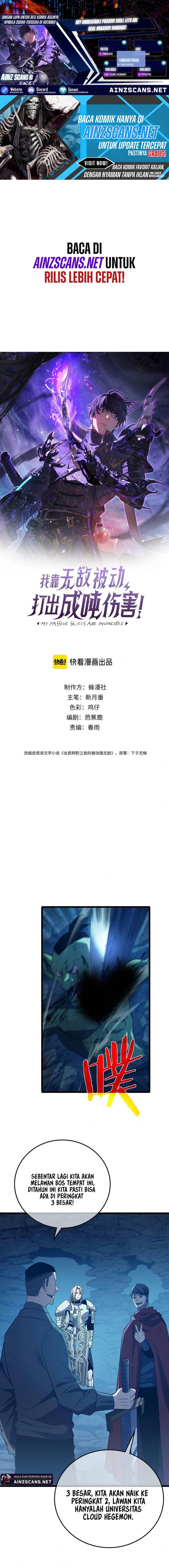 image-komik-my-unbeatable-passive-skill-lets-me-deal-massive-damage-chapter-93-0/15