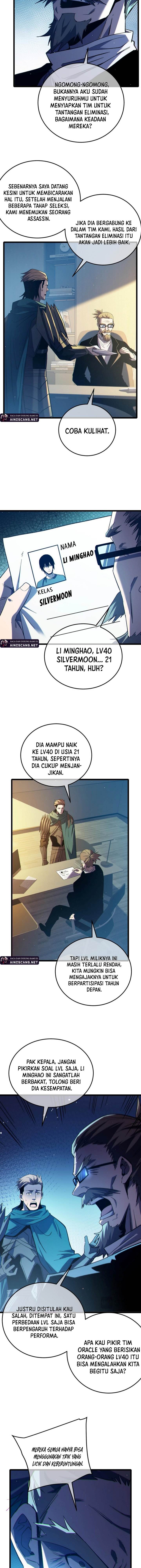 image-komik-my-unbeatable-passive-skill-lets-me-deal-massive-damage-chapter-94-7/13