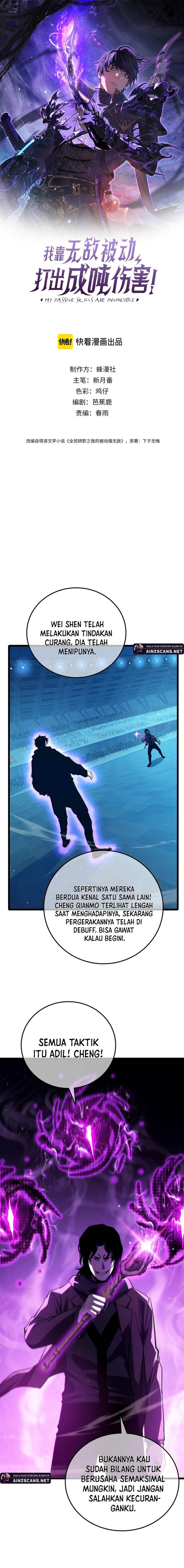 image-komik-my-unbeatable-passive-skill-lets-me-deal-massive-damage-chapter-96-0/16