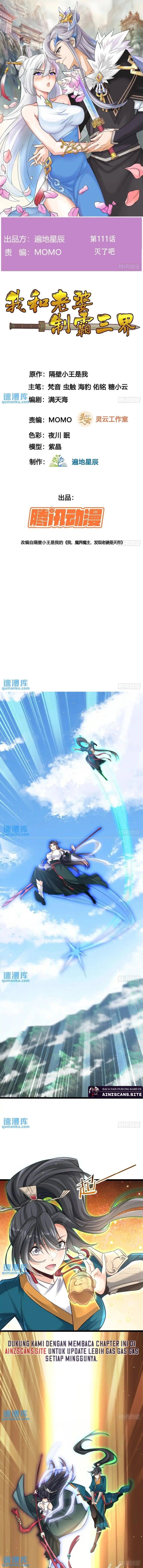 image-komik-my-wife-and-i-dominate-the-three-realms-chapter-111-2/20