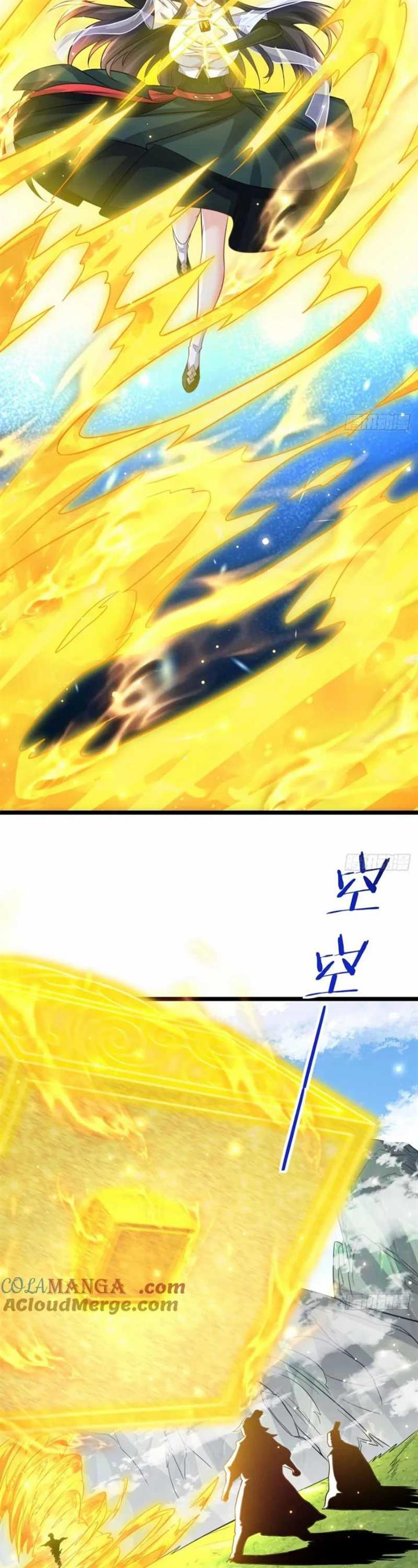 image-komik-my-wife-and-i-dominate-the-three-realms-chapter-120-14/24