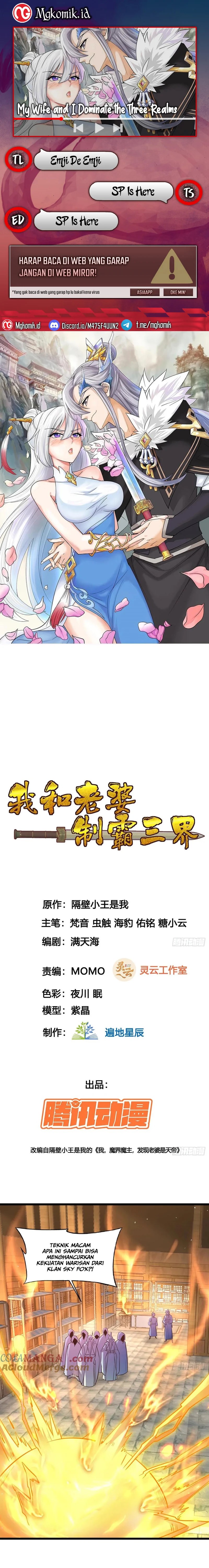 image-komik-my-wife-and-i-dominate-the-three-realms-chapter-132-0/15